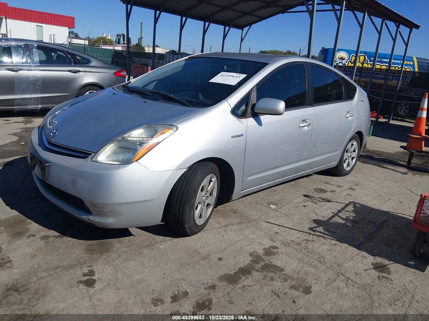 2006 Toyota Prius, Undercarriage, IAAI, VIN JTDKB20U167538644 — photo 2