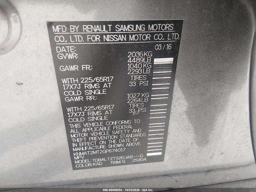 2016 NISSAN ROGUE SV · Фото 9