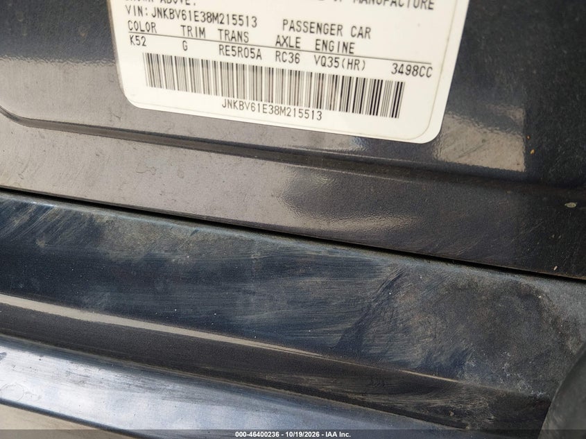 2008 INFINITI G35 JOURNEY · Фото 9