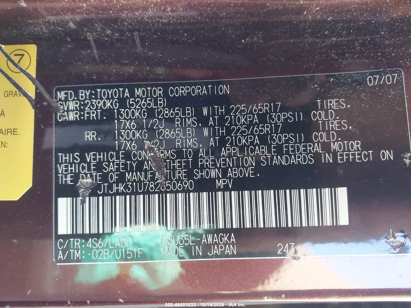 LEXUS RX 350 2008 VIN JTJHK31U782850690