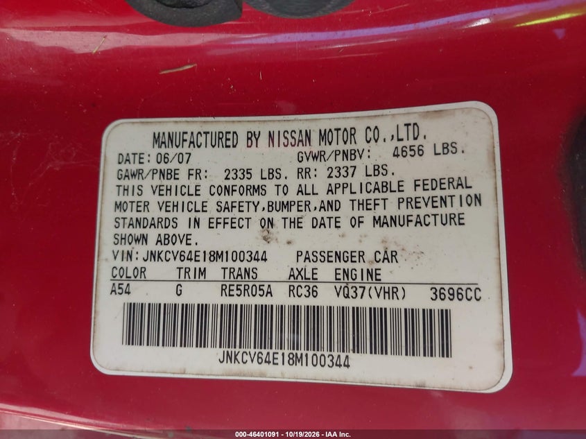 INFINITI G37 2008 VIN JNKCV64E18M100344