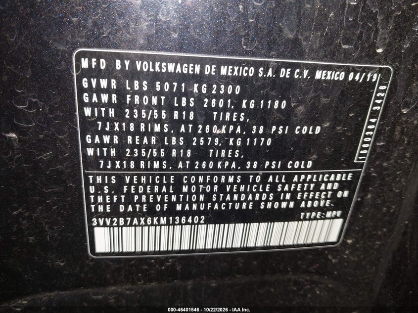 2019 VOLKSWAGEN TIGUAN 2.0T SE/2.0T SEL/2.0T SEL R-LINE/2.0T SEL R-LINE BLACK · Фото 9