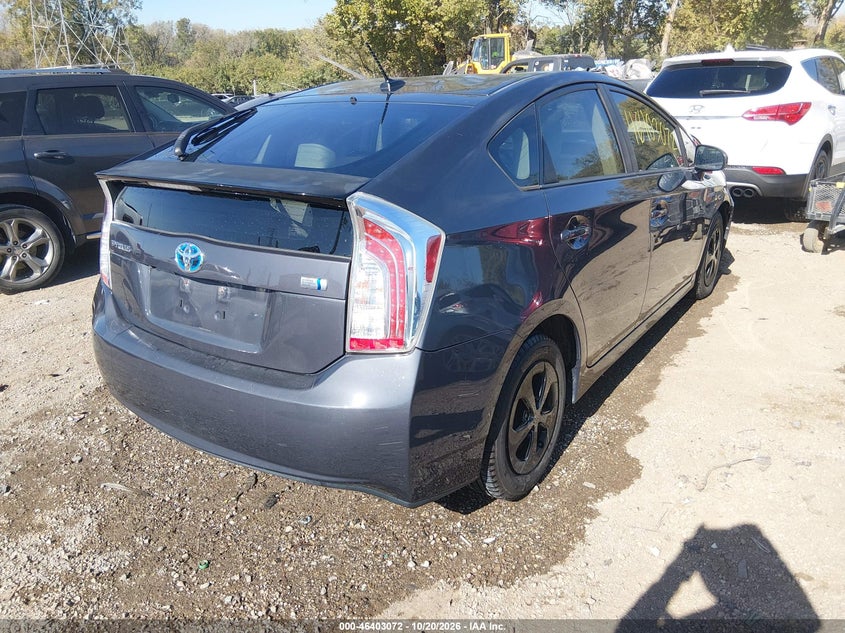 Vin: jtdkn3duxc5458631, lot: 46903430, toyota prius four 20124