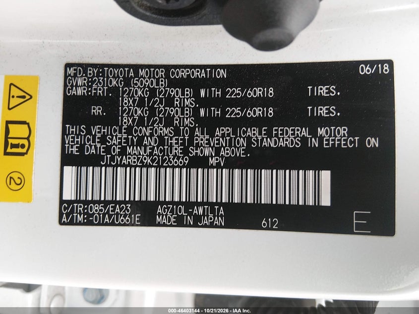 LEXUS NX 300 - zdjęcie 9