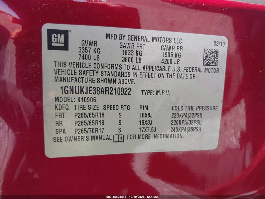 2010 CHEVROLET SUBURBAN 1500 LT1 · Фото 9