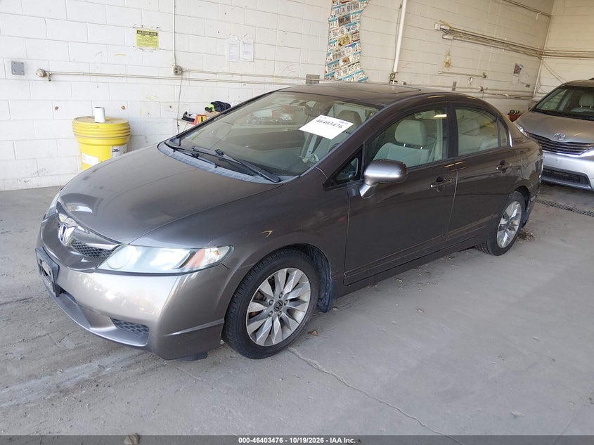 2010 Honda Civic Ex, Normal Wear & Tear, IAAI, VIN 19XFA1F88AE024131 — photo 2