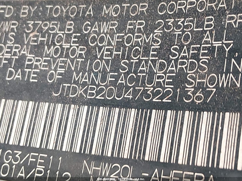 2007 TOYOTA PRIUS · Фото 9