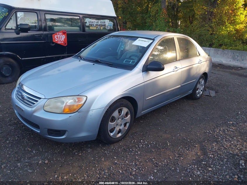2007 Kia Spectra Ex, Обычный износ, IAAI, VIN KNAFE122075466392 — фото 2
