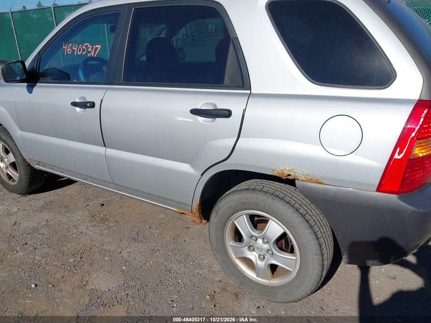 lot image 5