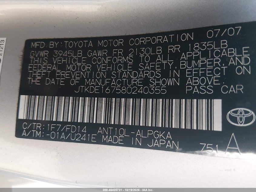 2008 SCION TC · Фото 9