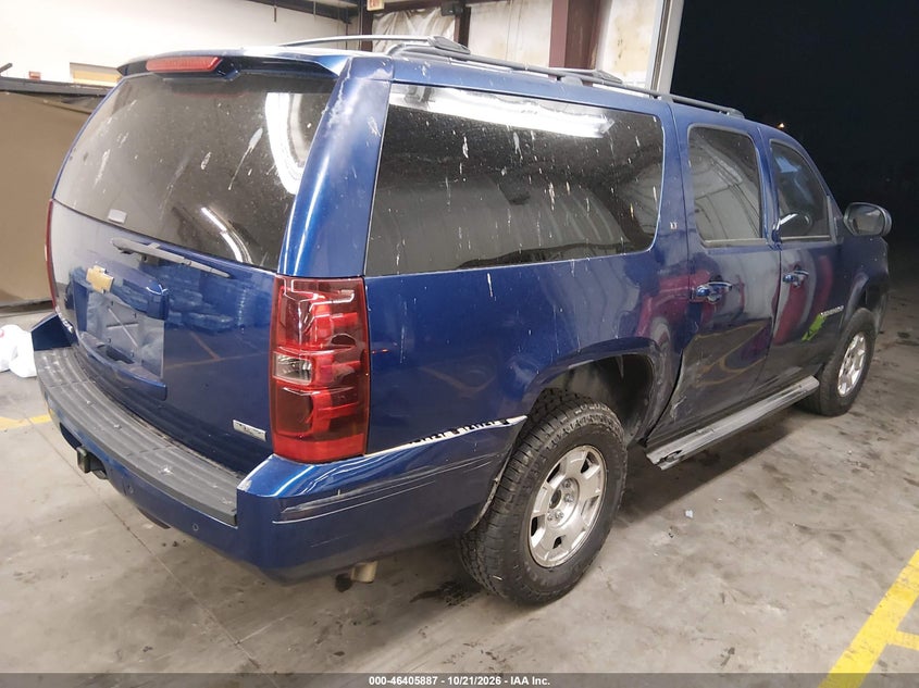Vin: 1gnskje73cr300248, lot: 46906245, chevrolet suburban 1500 lt 20124