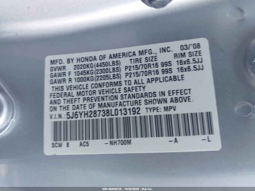 2008 HONDA ELEMENT EX · Photo 9