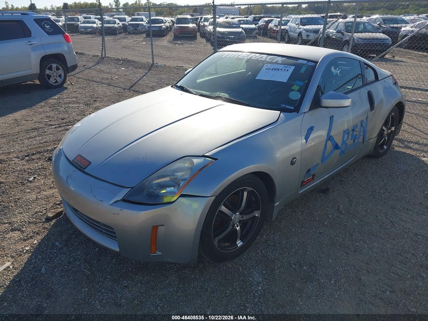 2005 Nissan 350Z Touring, Обычный износ, IAAI, VIN JN1AZ34D75M610358 — фото 2