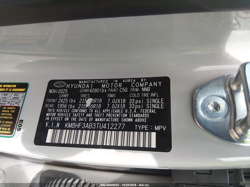 2026 HYUNDAI KONA SEL SPORT · Фото 9