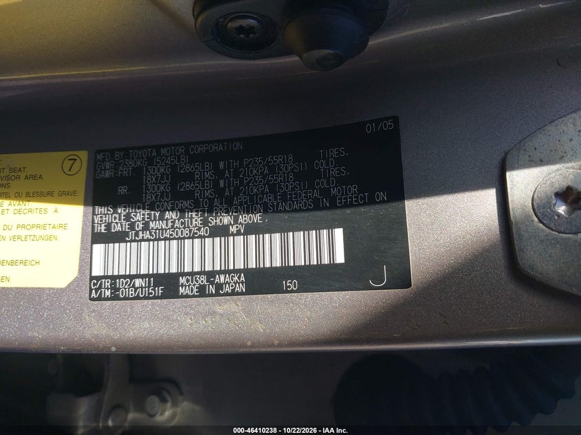 LEXUS RX 330 2005 VIN JTJHA31U450087540