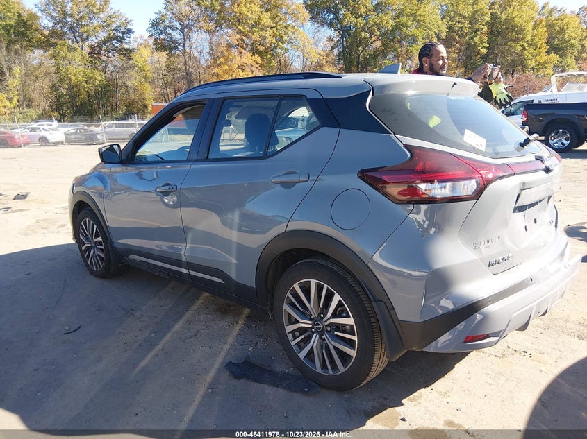 Vin: 3n1cp5dv9pl542676, lot: 46912344, nissan kicks sr xtronic cvt 20233