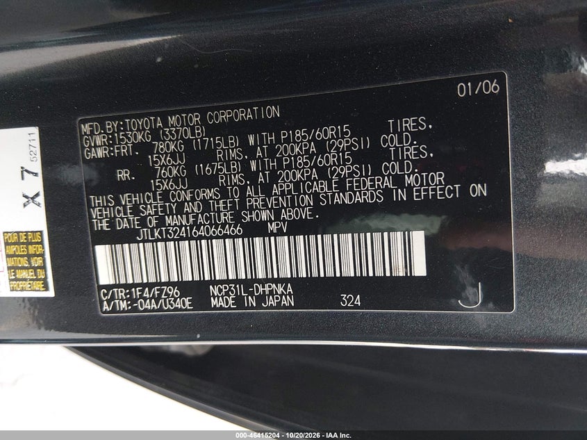 2006 SCION XB · Фото 9