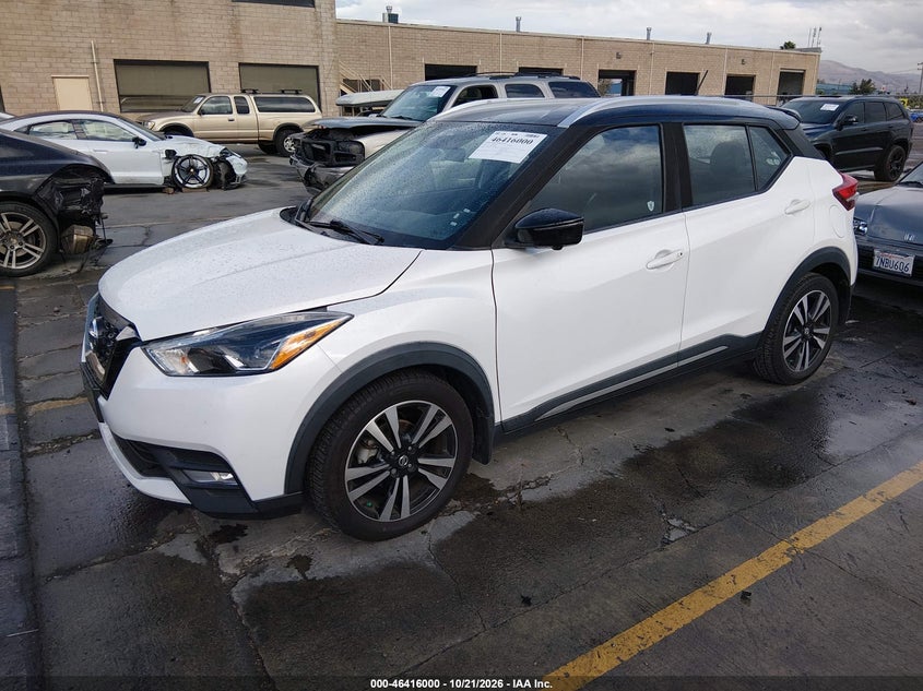 2020 Nissan Kicks Sr Xtronic Cvt, Right Side, IAAI, VIN 3N1CP5DV4LL518246 — photo 2