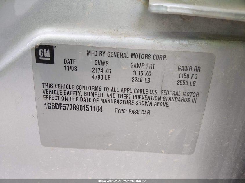 2009 CADILLAC CTS STANDARD · Фото 9