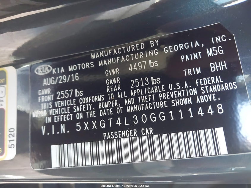 Kia Optima - фото 9