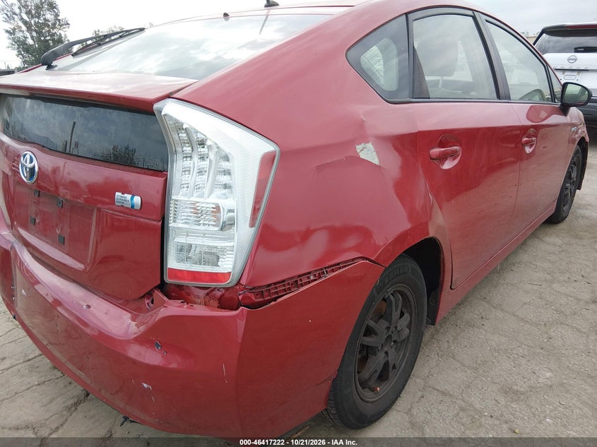 TOYOTA PRIUS 2014 VIN JTDKN3DU4E1779266