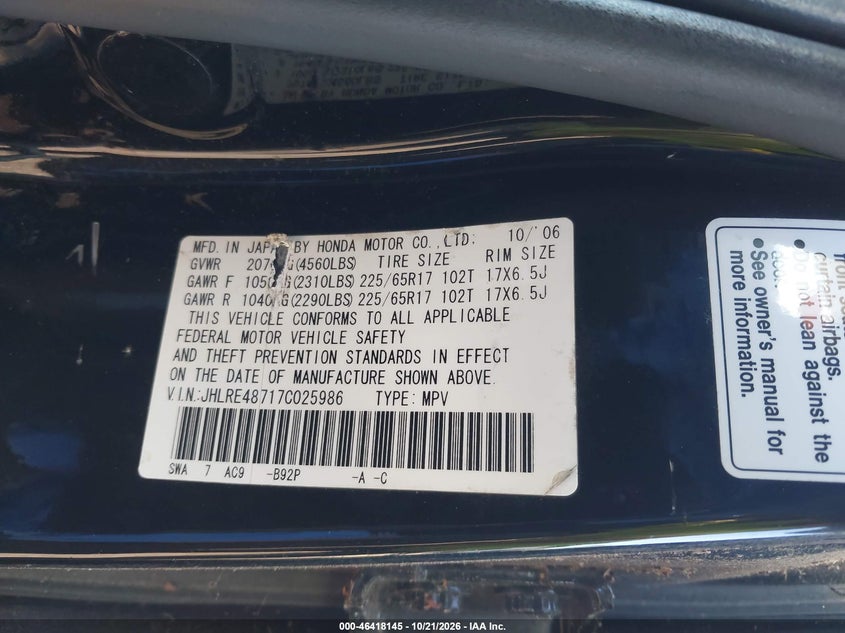 2007 HONDA CR-V EX-L · Фото 9