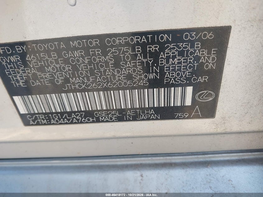 2006 LEXUS IS 250 · Фото 9