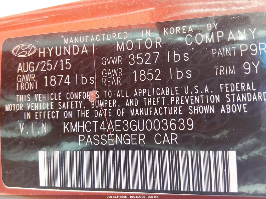 2016 HYUNDAI ACCENT SE · Фото 9