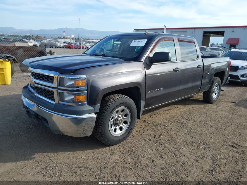 2014 Chevrolet Silverado 1500 Work Truck 1Wt/Work Truck 2Wt, Front End, IAAI, VIN 3GCUKPEC5EG232085 — photo 2