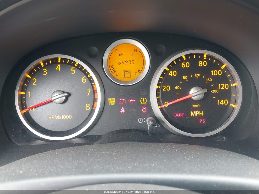 2008 NISSAN SENTRA 2.0S · Photo 7