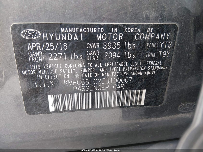 Hyundai Ioniq Hybrid - фото 9