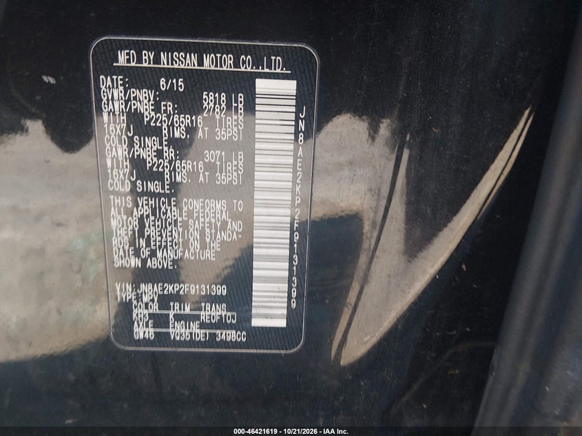 2015 NISSAN QUEST PLATINUM/S/SL/SV · Фото 9