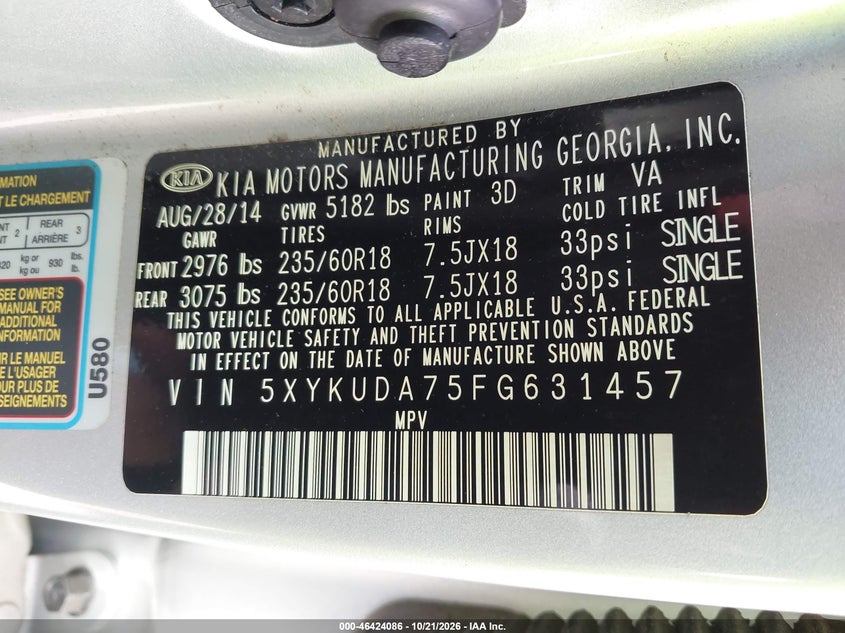 2015 KIA SORENTO EX V6 · Фото 9
