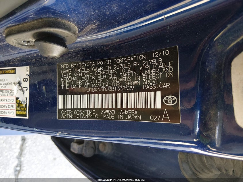 2011 TOYOTA PRIUS · Фото 9