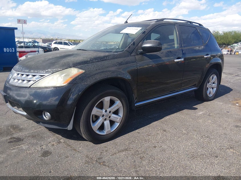 2007 Nissan Murano Sl, Обычный износ, IAAI, VIN JN8AZ08W57W611141 — фото 2