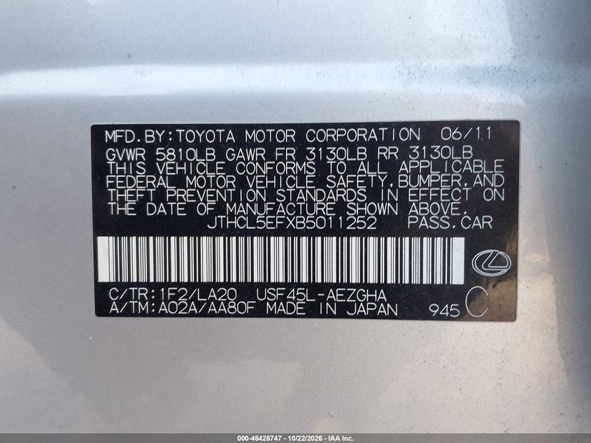 2011 LEXUS LS 460 · Фото 9