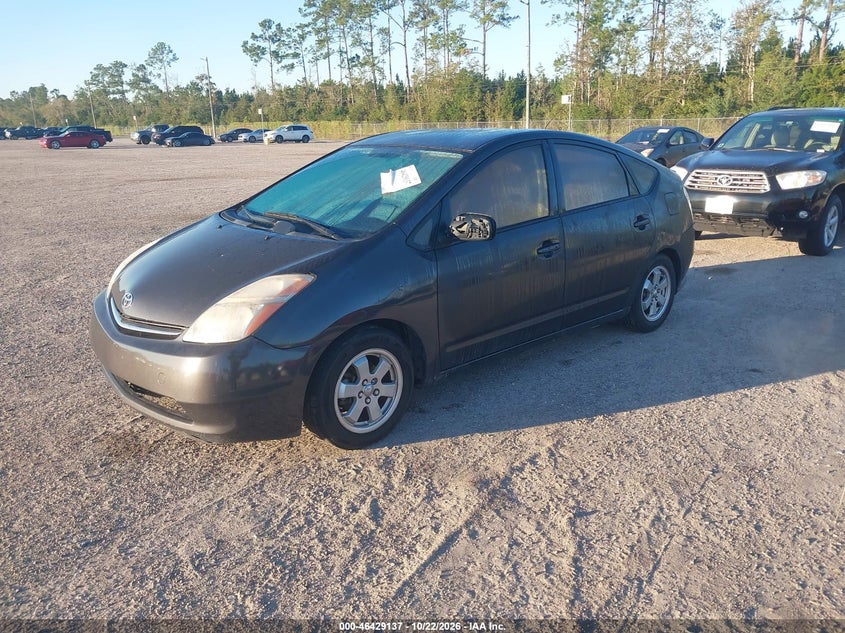 lot image 3
