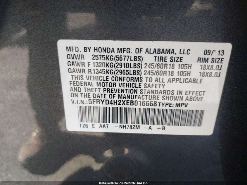 2014 ACURA MDX · Фото 9