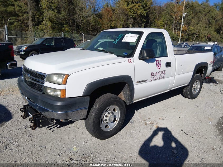 2007 Chevrolet Silverado K2500 Heavy Duty, Удар ззаду, IAAI, VIN 1GCHK24U87E192710 — фото 2