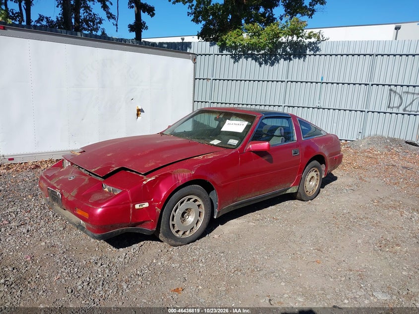 1987 NISSAN 300ZX