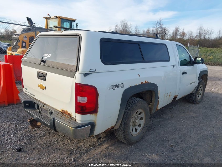Vin: 1gcnkpe05cz148341, lot: 46939668, chevrolet silverado 1500 work truck 20124