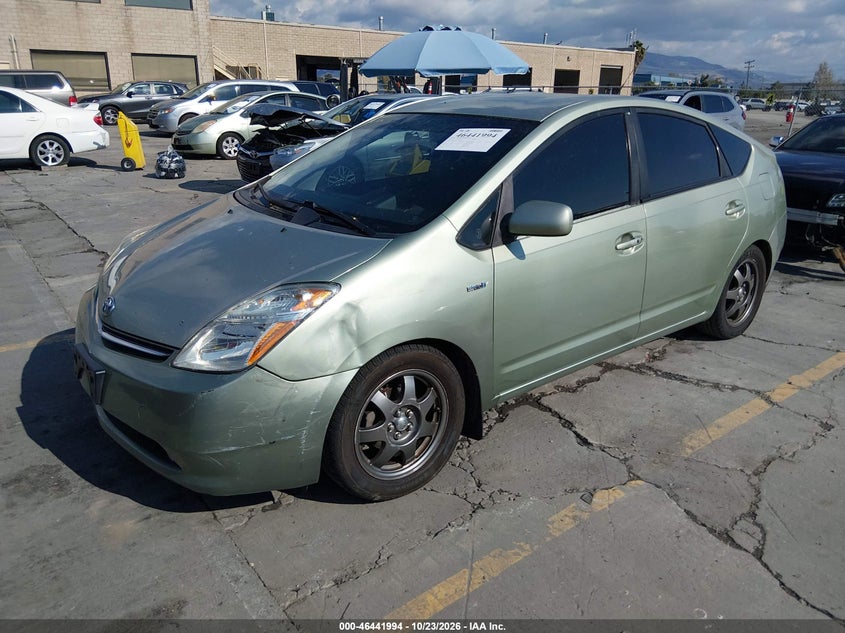 2007 Toyota Prius Touring, Suspension, IAAI, VIN JTDKB20U273231251 — photo 2