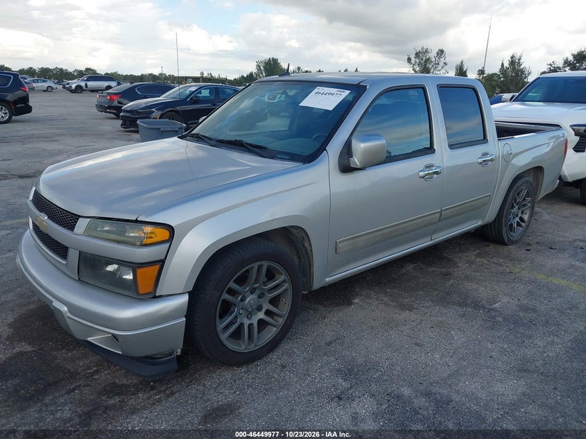 CHEVROLET COLORADO 2012 VIN 1GCDSCFEXC8164992