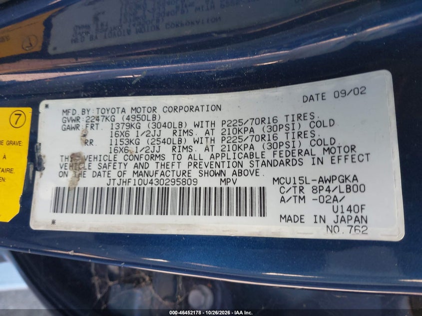 LEXUS RX 300 2003 VIN JTJHF10U430295809