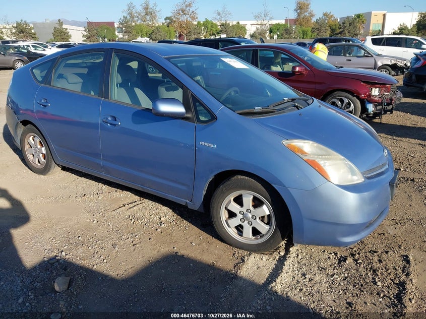 2007 Toyota Prius