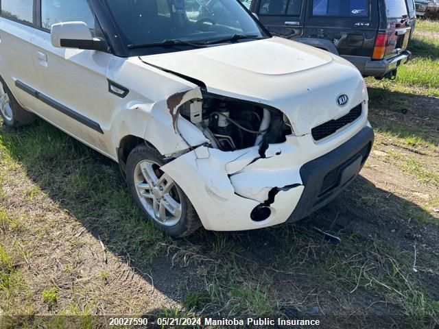 2010 Kia Soul 2U VIN: KNDJT2A2XA7051120 Lot: 20027590