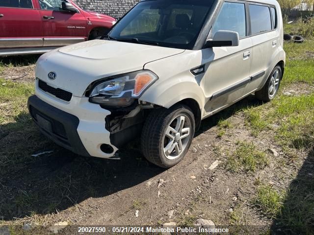 2010 Kia Soul 2U VIN: KNDJT2A2XA7051120 Lot: 20027590