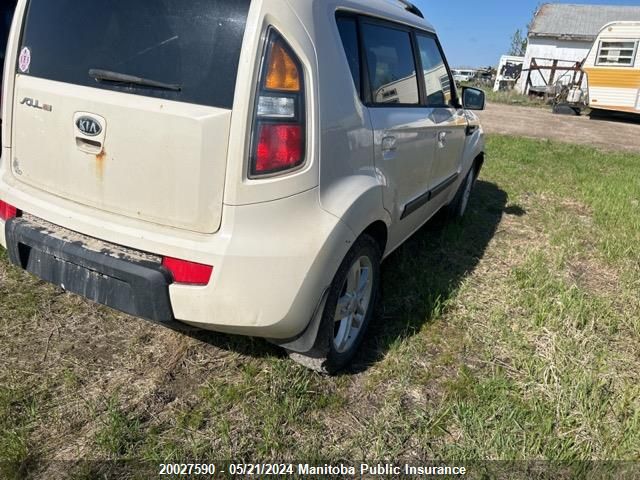 2010 Kia Soul 2U VIN: KNDJT2A2XA7051120 Lot: 20027590