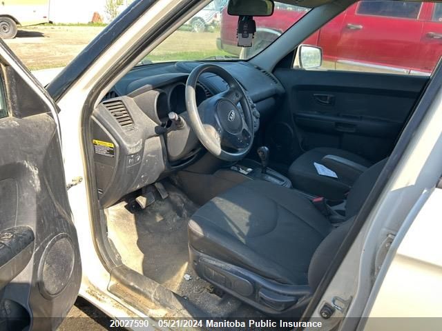 2010 Kia Soul 2U VIN: KNDJT2A2XA7051120 Lot: 20027590