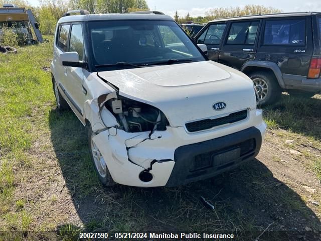 2010 Kia Soul 2U VIN: KNDJT2A2XA7051120 Lot: 20027590